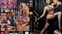 JUR-198.mp4