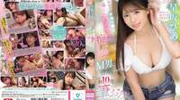 SONE-601