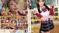 MISM-368.mp4