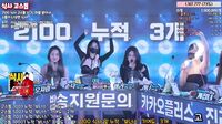 BJ야동 | BJ벗방 | 국산야동 – jinricp20240320 190214