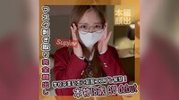 fc2ppv-4617668