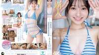 IPZZ-495-U.mp4