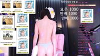 BJ야동 | BJ벗방 | 국산야동 -7 5 cool3333 20240613 0041