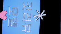 BJ야동 | BJ벗방 | 국산야동 – dhj100 2024 03 27 14 28 01 (1) (1)