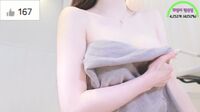 [BJ야동] 5-luv135 20240523 1800