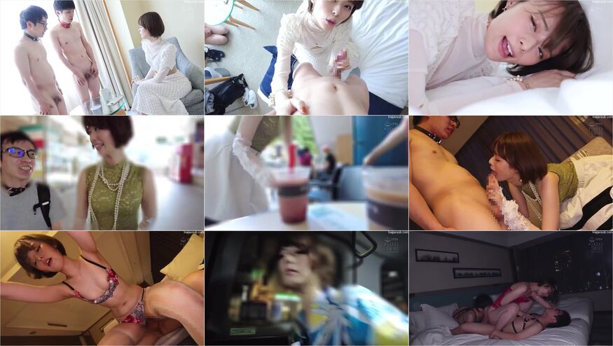Thumbnail Video Sex HMN 296