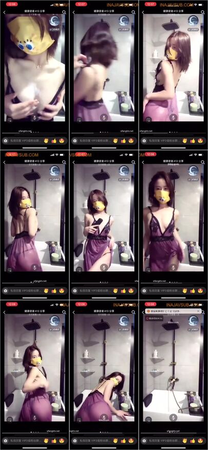 Thumbnail Video Sex hgshequ cc 1 7