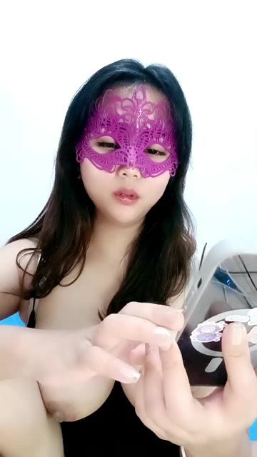 Taniaaaaku ID 1881355495878410241 Hot51 telegram bot @DSrecordbot