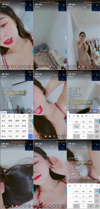 Thumbnail Video Sex