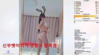 BJ야동 | BJ벗방 | 국산야동 – sseerrii0201 2024 02 27 16 31 51 (1) (1)