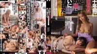 [유모] DASS-377