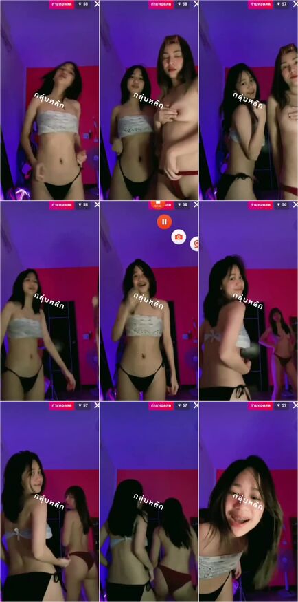 Thumbnail Video Sex ABG Thailand Cantik Joged Mesum Bahan Lokal