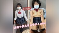 [노모] fc2ppv-3900283