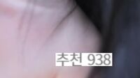 BJ야동 | BJ벗방 | 국산야동 – 5-moem9e9 20240705 2200 @kbjba (1)