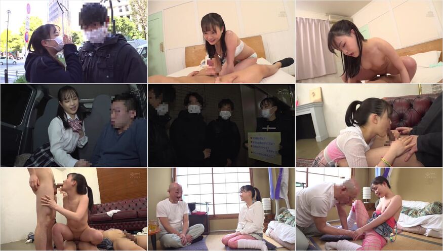 Thumbnail  TYSF 013  FHD 2022  Lala Kudo
