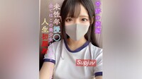 [노모] fc2ppv-3115343