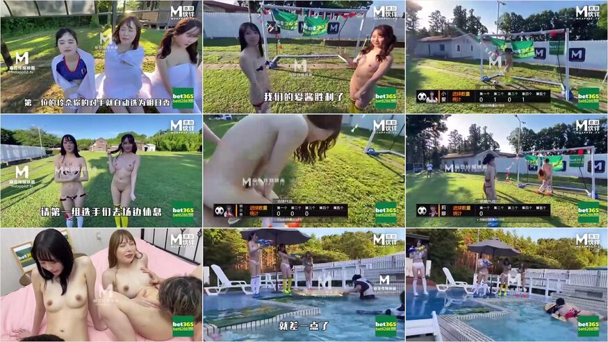 Thumbnail Mr Rabbit Series TZ 018A Football Baby EP3 Program Chapter Ikeda Nami Asuka Nishimura Lina A Angel Love