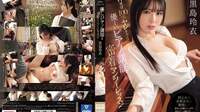 [유모] SONE-253
