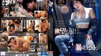 [유모] MIDV-824