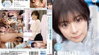 [유모] MOGI-132