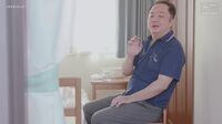Nsps 951 Cantiknya Tetanggaku Ena Koume
