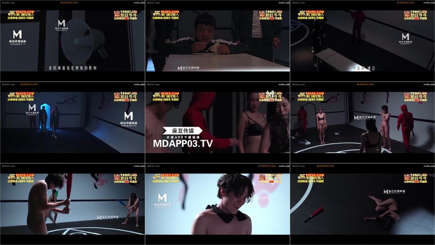 Video Sex Cus 007 Abalones Victory Chapter Fate Chosen Deadly Ga