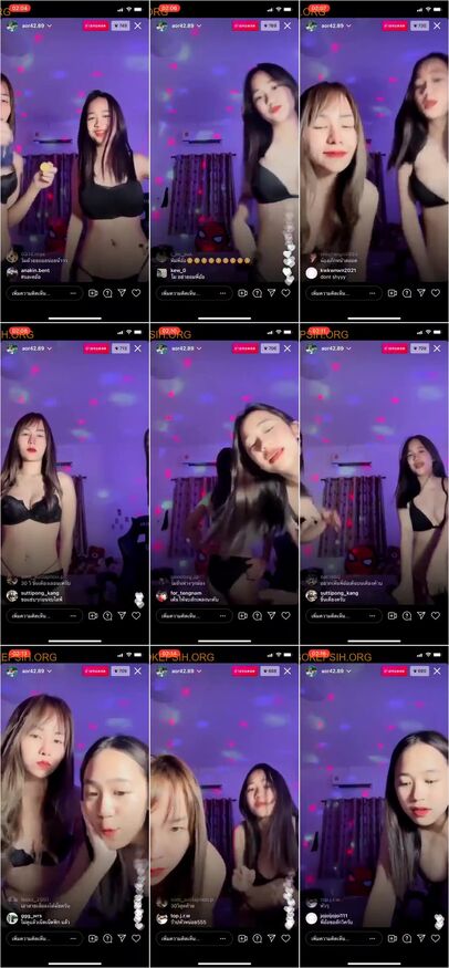 Thumbnail Streamtape 329
