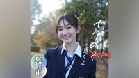 [노모] FC2PPV-4156973