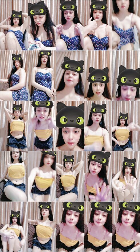 quinn Hujan ID  3980627 Papaya Live telegram bot @DSrecordbot