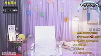 [BJ야동] shsh1908 2024 05 23 06 17 32