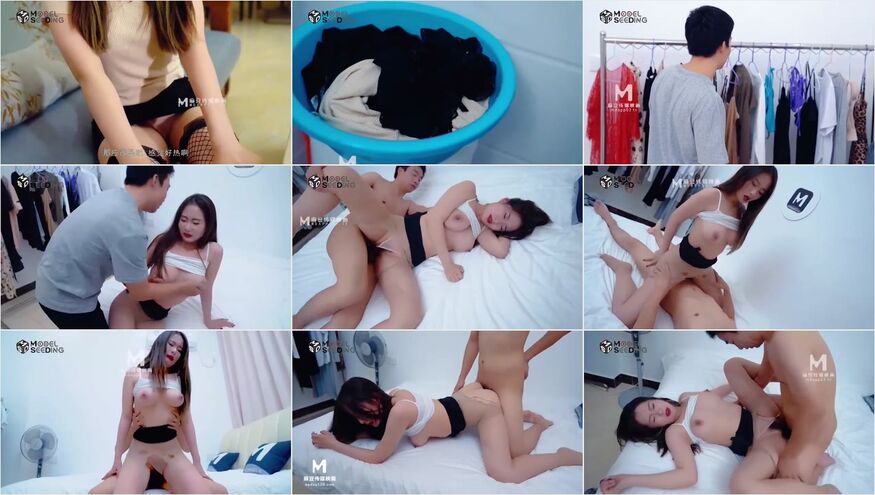 MSD MSD064 Lustful New Neighbor Guo Tongtong