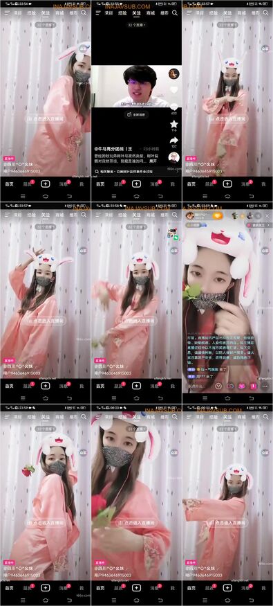 Thumbnail Video Sex hgshequ cc QQ20231005164108