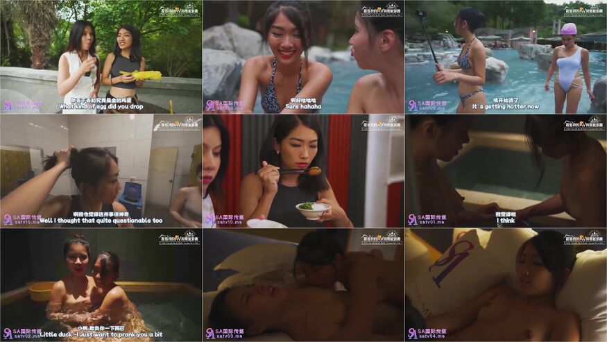 Thumbnail Video Sex SASAT0098AVEP3