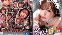 [유모] MIDV-786